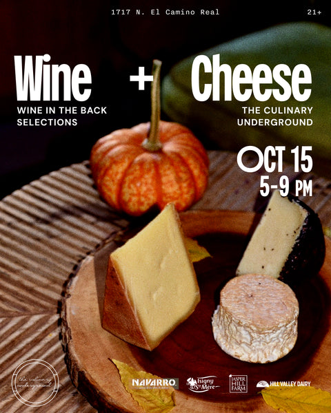 October 15 / Wine & Cheese