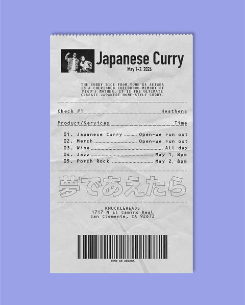 May 1-2 / Japanese Curry