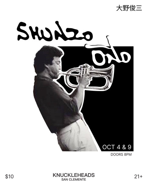 October 4 / Shunzo Ohno